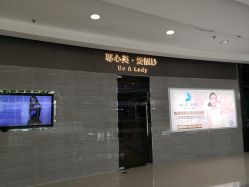 -DR REBORN美容·养发·身体