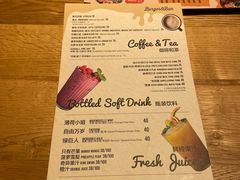 -The Diner X餐厅(青岛万象城店)
