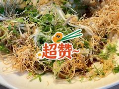 -三利音·东方司宴(外滩店)