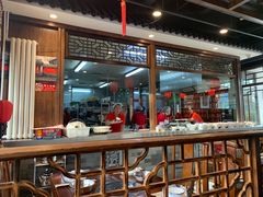 大堂-亿诣蝎府炸酱面羊蝎子火锅(酷车小镇店)