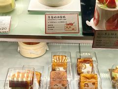 -Cycle&Cycle Artisan(天目里店)