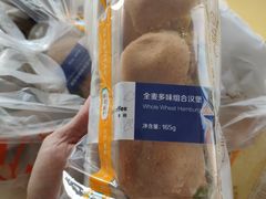 -中粮丰通（北京)食品有限公司