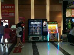 -哈艺时尚影城(海珠赤岗店)