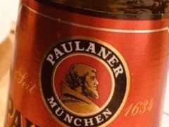 -Restaurant Paulaner am Dom