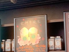 -星巴克(来福士2F店)