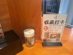 -天妇罗内顺田(罗湖店)