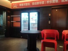 -大鸭梨烤鸭(石佛营店)