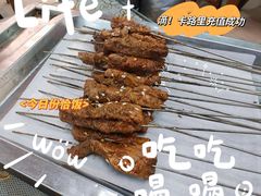 -彭福吉面鱼炒鸡·炒菜·烧烤(高新路店)