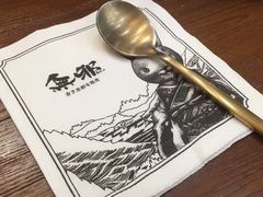 -無邪(东部银泰城店)