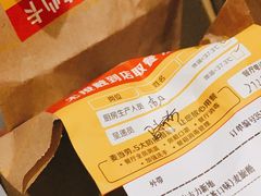 -麦当劳(万达广场店)
