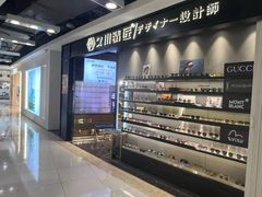 -日本手作眼镜·久川睛匠(新中关购物中心店)