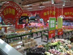-卜蜂莲花(杨高南路店)