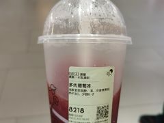 -喜茶(青岛金狮广场店)