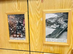景观位-南八仙·老上海味道(南京东路店)