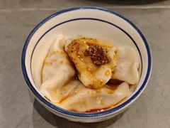 红油水饺-芙蓉凰花园酒楼
