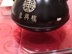 -东兴楼饭庄(六里桥店)