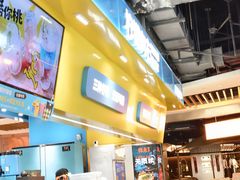 -上海七宝领展广场