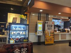 -麦当劳(阳光新生活广场店)