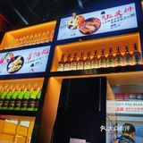 环境：座位挺多，空间大，有两层