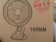 -苏宁易购(Suning Pro南昌东方银座店)