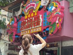 -春梅里卤鹅馆·47年老字号(中山路店)