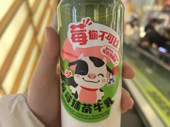 -海底捞火锅(之心城店)