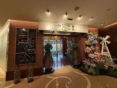 -香格里拉鱼跃地中海西餐厅·牛排披萨