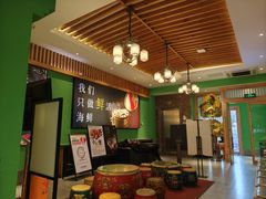 -沸炉重庆老火锅(军事博物馆店)