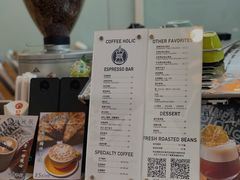 -COFFEE HOLIC(朝外SOHO店)