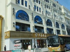 -麦凯乐(尚志大街店)