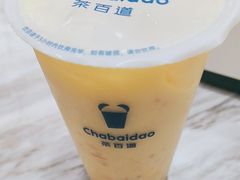 -茶百道(广都店)