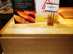 -芭菲盛宴·环球美食(袁家岗店)