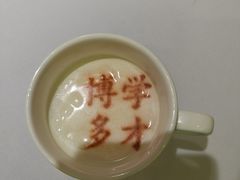 -春满园·邯郸菜发祥地(滏东店)