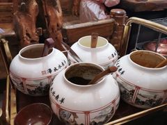 -泽成冰煮羊(非·遗三分店)