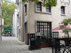 -徐家汇源景区-衡山坊