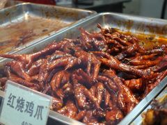 -浔蹄(南浔总店)