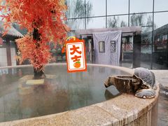 -太白山御龙湾温泉