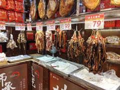 -皇上皇腊味店(下九路店)
