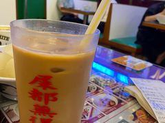 -七爷清汤腩·港式餐厅(金狮广场店)