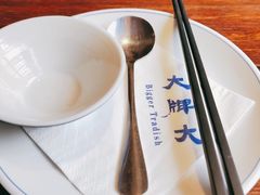 -大牌大·传统杭帮菜(湖滨店)