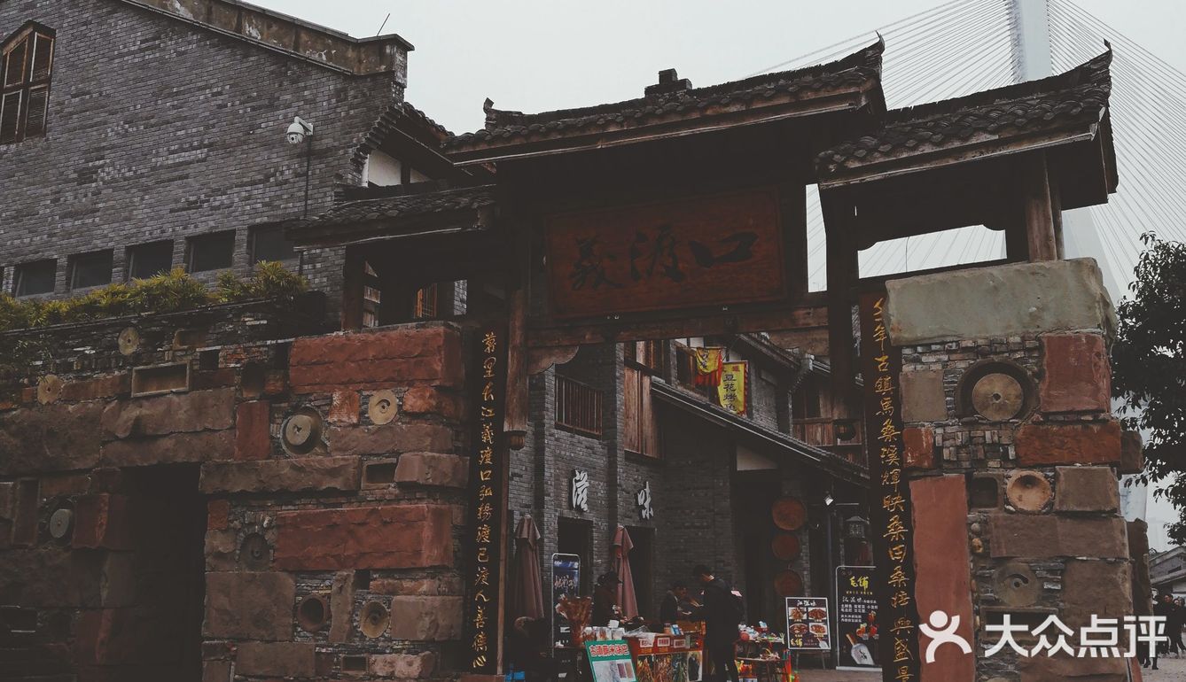 旅游攻略|重庆这3个景点推荐