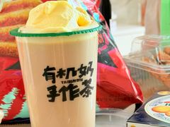 -太犇牛手作茶铺(六合万达店)