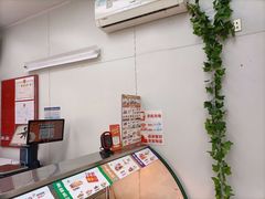 -绝味鸭脖(金顶西街店)