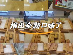 -上海世纪汇广场