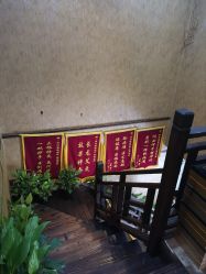 -升艾堂亚健康调理中心