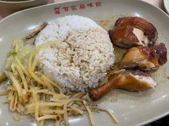 蒜香烤鸡腿饭-百家鸡味馆(清泰店)