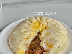 -钰园(水绘园店)
