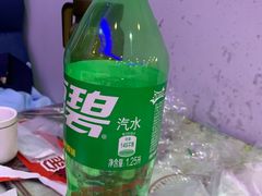 -金陵暴走小龙虾·迷踪蟹(凯德MALL店)