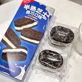 杭州首家好利来✅充值就送半熟芝士[糖果]