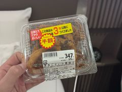 -肉のハナマサ(銀座店)